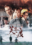 国产精品久久久久激情影院