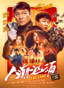 亚洲人成在线播放网站岛国