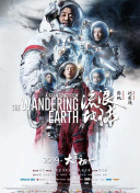男人的天堂av免费