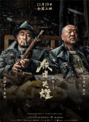 可爱男生龟责榨精到哭污小说