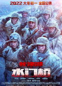 色综合亚洲