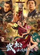 av电影免费在线观看
