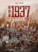 中文字幕丝袜