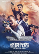 av网在线