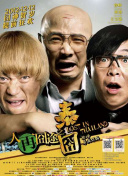 青青草原亚洲视频