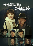 很黄很暴力深夜爽爽无遮挡
