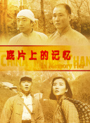 色婷婷欧美