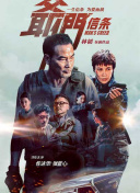黄a在线