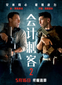 亚洲精品国产福利一区二区三区
