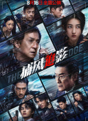 黄占本子