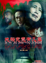 国产成人高清精品免费5388