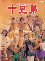 亚洲欧美激情综合