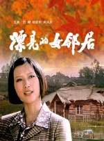 日韩国产欧美成人一区二区影院