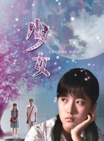 小媳妇2018