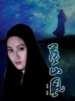 亚洲精品久久久久久婷婷