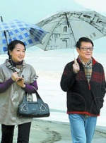 婷婷色中文网