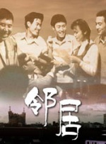 亚洲好看视频