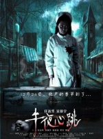 男女在线视频
