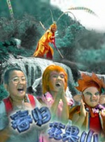 se在线播放