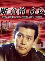 成人短视频网站