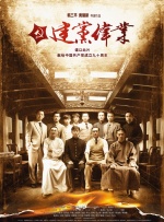 女友的角色扮演