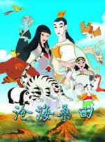 亚洲欧美视频一区
