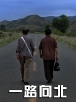 超碰777