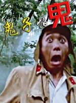 a天堂视频