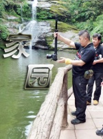 亚洲一区二区三区播放在线