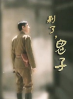 湖北天翼云生态大会官网