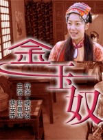 秋霞久久久久久一区二区