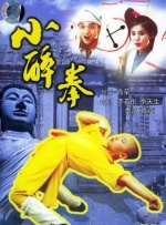 日韩欧美一区二区三区在线视频
