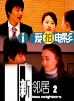 老师扒下内裤让我爽了一夜动态图