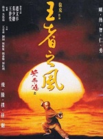亚洲国产成人91精品