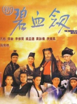 白丝在线