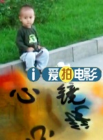 女人化妆柜的秘密