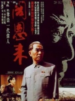 free性chinese香港videos