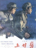 精品国产欧美精品v