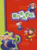 夜夜操com