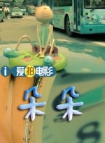 一边亲着一面膜免费