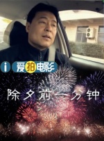 4k视界官网