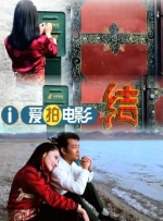 亚洲一线在线观看