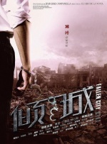 日本天码aⅴ片在线电影网站