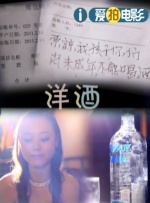 丝袜乱人伦