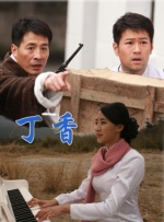 国产一区二区三区在线免费