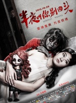 bilibili在线观看