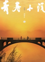 结实的黑人