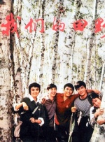 伊人网视频在线