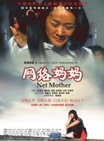 日女人b视频