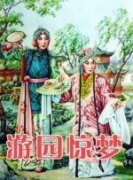91伊人网